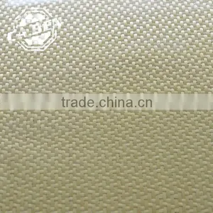 Hot Sale Standard High Strength / Para Aramid Fabric for Vest and Helmet thumbnail-1