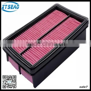 Fpv4-13-z40 Car Air Filter With Good Material for Auto Acceorcy thumbnail-1