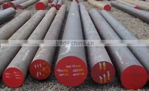 Forged Steel Bar thumbnail-2