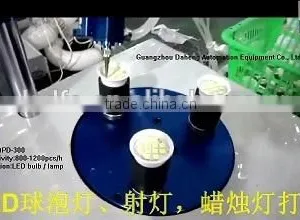 High Precise Three Roating Stations Glue Dispensing Machine for Led Bulbs thumbnail-3