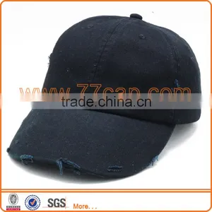 Cheap Stone Washed Worn-out Good Quality Adults Baseball Cap Blank thumbnail-1