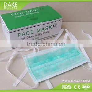 Disposable Sterile Non-woven Face Mask thumbnail-1
