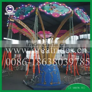 Outdoor Amusement Rides Swing Flying Chair for Kids thumbnail-4