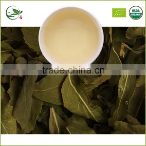 Anxi Ti Kwan Yin Oolong Tea thumbnail-2
