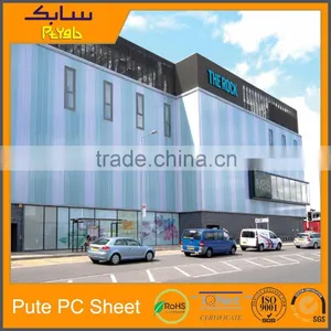 Polycarbonate Construction Material Sun Shield Plastic Green Sun Visor thumbnail-5