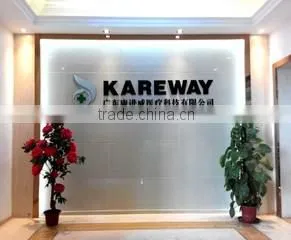 Guangdong Kareway Medical Technology Co., Ltd. company overview - view 1 thumbnail
