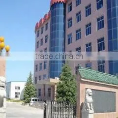 Zhaoqing Warm Sing Import And Export Trading Company Ltd. company overview - view 3 thumbnail