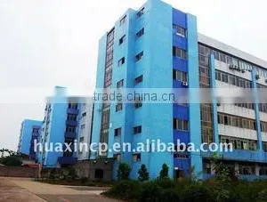 Guangzhou Huaxin Color Printing Co., Ltd. company overview - view 1 thumbnail
