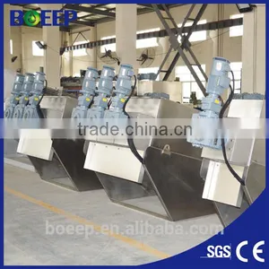 Municipal Sewage Treatment High Efficiency Sludge Dewatering Machine thumbnail-1