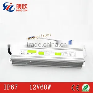 Waterproof Constant Voltage 12v dc Led Driver 5a 60w Ip67 Switching Power Supply thumbnail-1