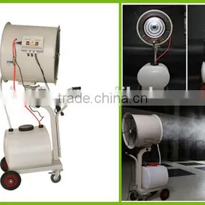 Hand-push Type Centrifugal Sprayer Humidifier for Poultry Farm thumbnail-1