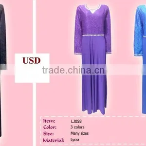 OEM Supplier of Baju Kurung thumbnail-4