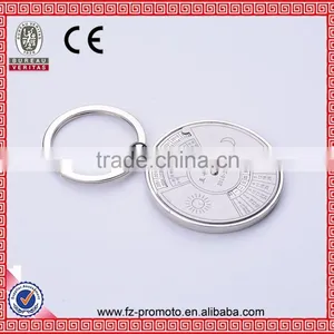 Promotional Gift Perpetual Calendar Metal Keychain thumbnail-1