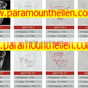 Chinese Manufacture Pudding Cups Choose That Homey Style for Yourself thumbnail-3