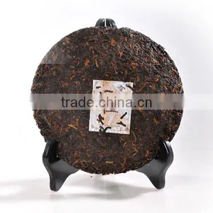 Good Taste 2008yr Yunnan Shu Puer Tea 357g thumbnail-4
