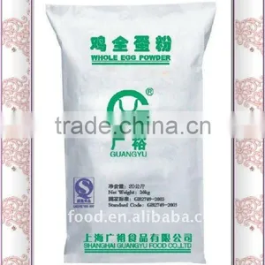 Whole Egg Powder Dried Organic Powdered Egg Products thumbnail-6