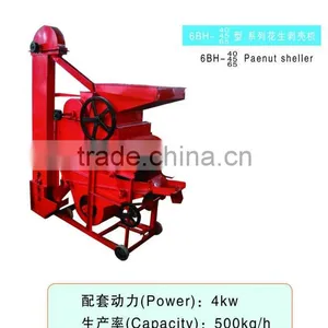 Automatic Peanut Cleaning and Shell Peeling Machine /peanut Sheller Peanut Picker thumbnail-5