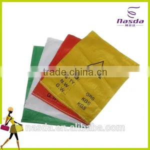 Popular D-cut Plastic Bags With Own Logo thumbnail-1