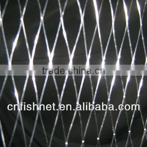 Commercial Fishing Net Needle on Sale thumbnail-1