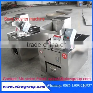 Hot Sale Meat Bone Cutter Machine/meat Bone Crusher Machine thumbnail-1