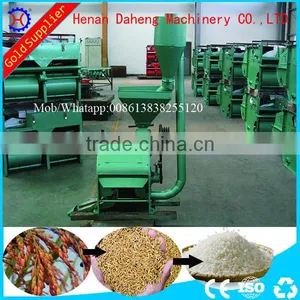 China Mini Rice Mill Price Mini Rice Mill for Home Use thumbnail-2