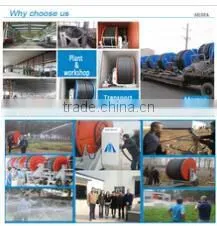 Zhengzhou Huifa Machinery Co., Ltd. company overview - view 3 thumbnail