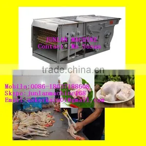 Quail Plucker for Poultry Processing Machine thumbnail-1