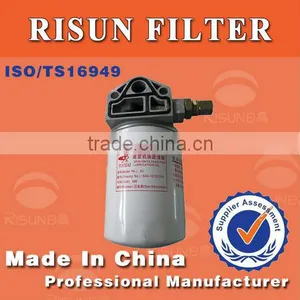 JX1011B Hydraulic Oil Filter for Wholesale Oil Filters Distributor thumbnail-1
