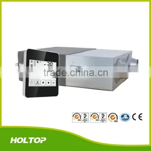 ERV Fresh Air Ventilatior With PM 2.5 Filter Smaller Installation Space thumbnail-2