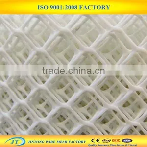 Extruded High Density Polyethylene Flat Net thumbnail-3