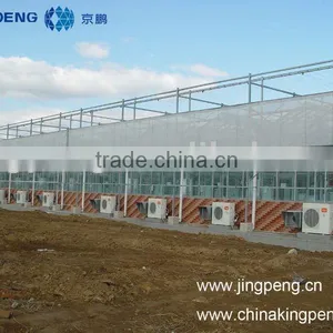 Quarantine Greenhouse thumbnail-1