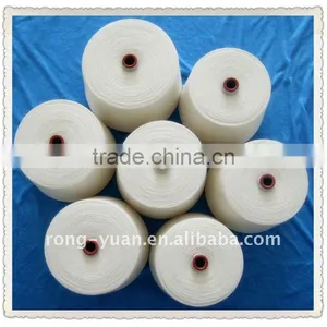 2017 Polyester Spun Yarn thumbnail-5