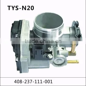 THROTTLE VALVE thumbnail-1