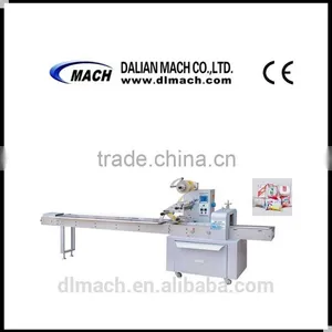 BM-280B Automatic High Speed Multi-Functional Pillow Packaging Machine thumbnail-1