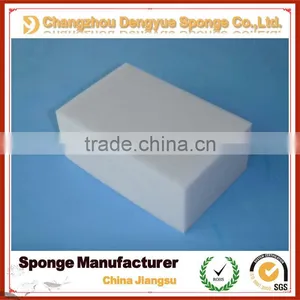Kitchen Cleaning Product Magic Sponge thumbnail-1
