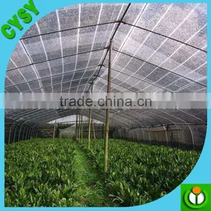 New Design Agricultural Shade Nets Hdpe Type thumbnail-1