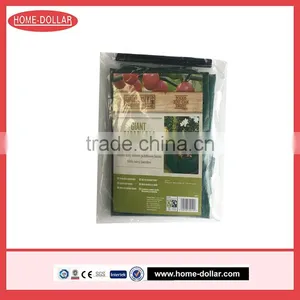 2017 Wholesale Cheapest Home Storage and Organization Giant Leaf Bag thumbnail-1