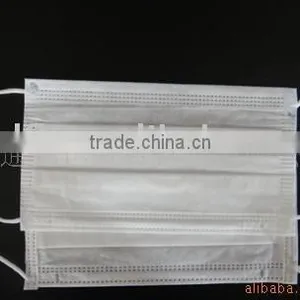 Three-ply Disposable Medical Face Mask thumbnail-1