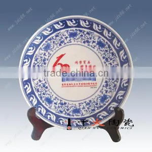 Wonderful Unique Porcelain Customized Graduation Souvenirs thumbnail-1