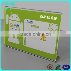 KM-CP67 Wall Mounted White High Quality Acrylic Doorplate Frame With 4 Screws thumbnail-5