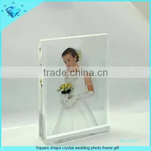 Round Crystal Shield Award Trophy thumbnail-5