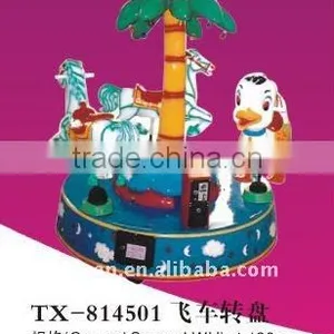 Amusement Equipment 3 Seat Kid's Electric Roundabout thumbnail-1