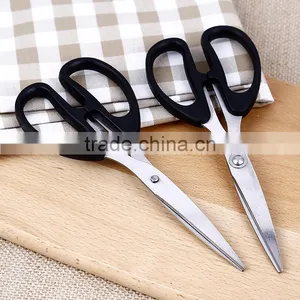 Fashional PP Handle Stainless Steel Top Quality Tailor Scissors With Case Cover thumbnail-4
