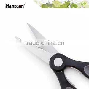 8-3/4" TPR Handle Durable Blade Kitchen Food Scissors thumbnail-3