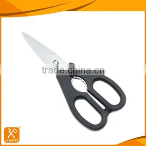 8" FDA High Quality Stainless Steel Kitchen Meat Cutting Scissors thumbnail-1