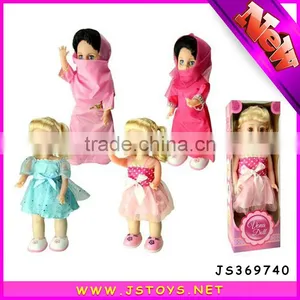 Electronic Baby Dolls thumbnail-1