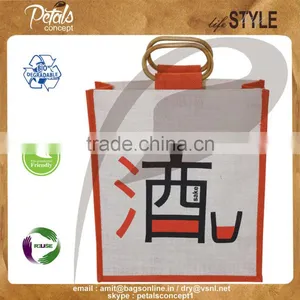 Jute Wine Bag With Cane Handle thumbnail-1