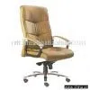 Executive Chair thumbnail-1