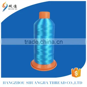 Super Grade Nylon Yarn Pa6 Pa 6 In China 75D/36 thumbnail-1
