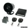 Sell Car Alarm System thumbnail-1
